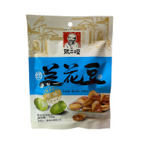 Бобы фасоли жаренные с оригинальным вкусом Zhangerga, 70 гр