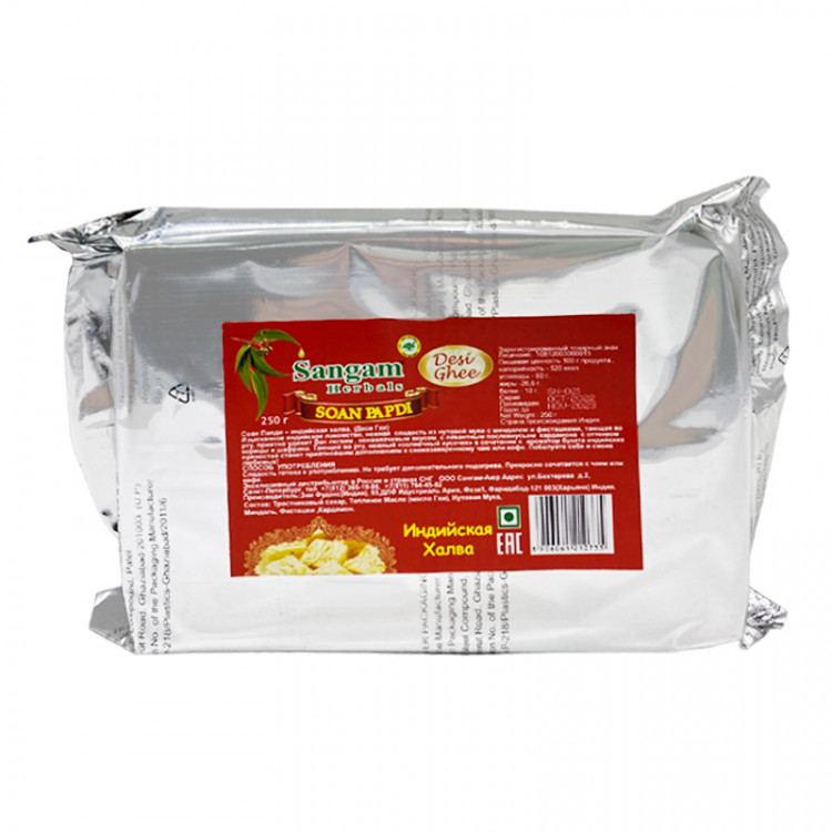 Соан папди Деси Гхи Сангам, м/у 250 гр