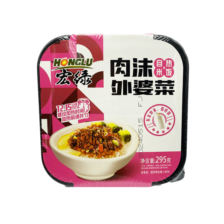 Рис самонагревающийся Honglu с Овощами и мясным фаршем, Китай, 295 г