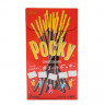 Шоколадные  палочки Поки Глико " Классические"  POCKY, 58-72 г