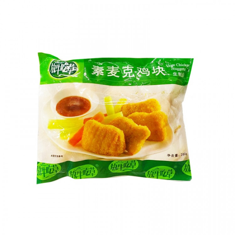 Наггетсы вегетарианские из растит. мяса ResFood, 280 гр ВЫВОД