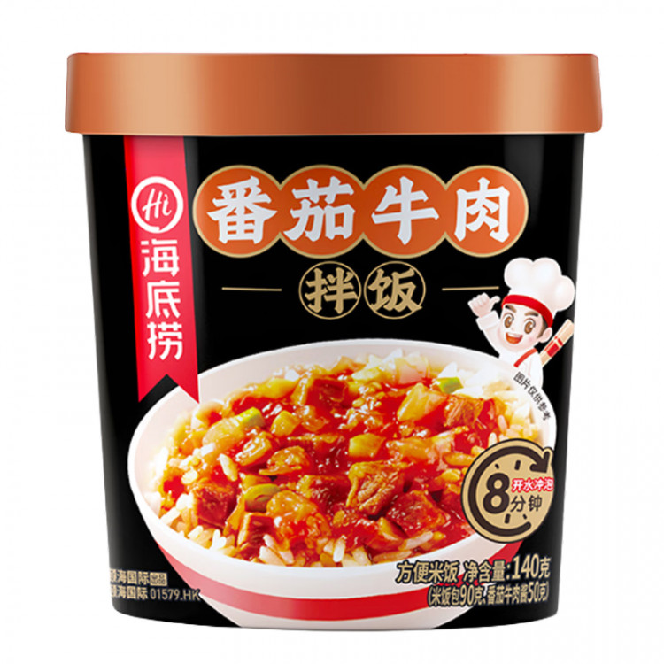 Рис с говядиной и помидором, 140 г