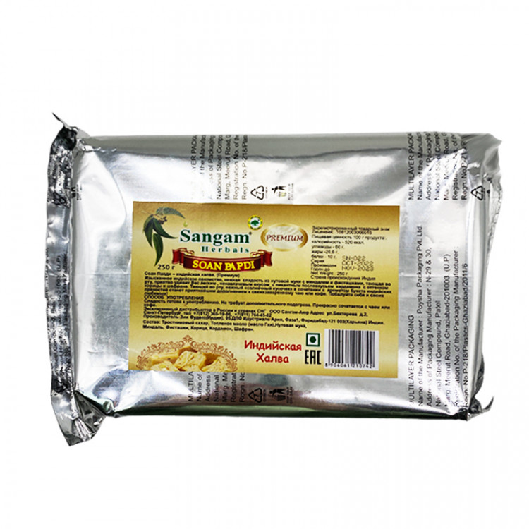 Соан папди ПРЕМИУМ, м/у 250 гр