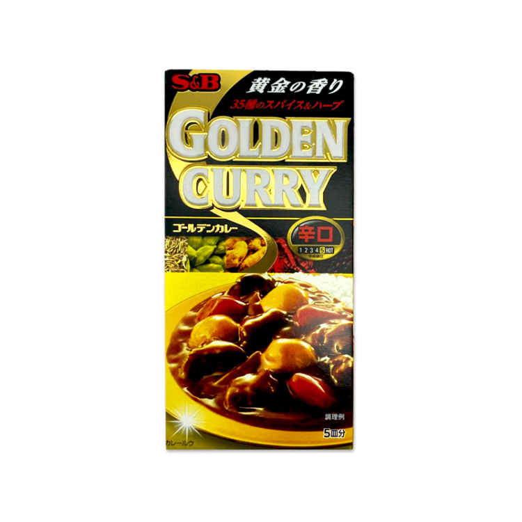 Соус карри Golden Curry острый, брикет 90 гр