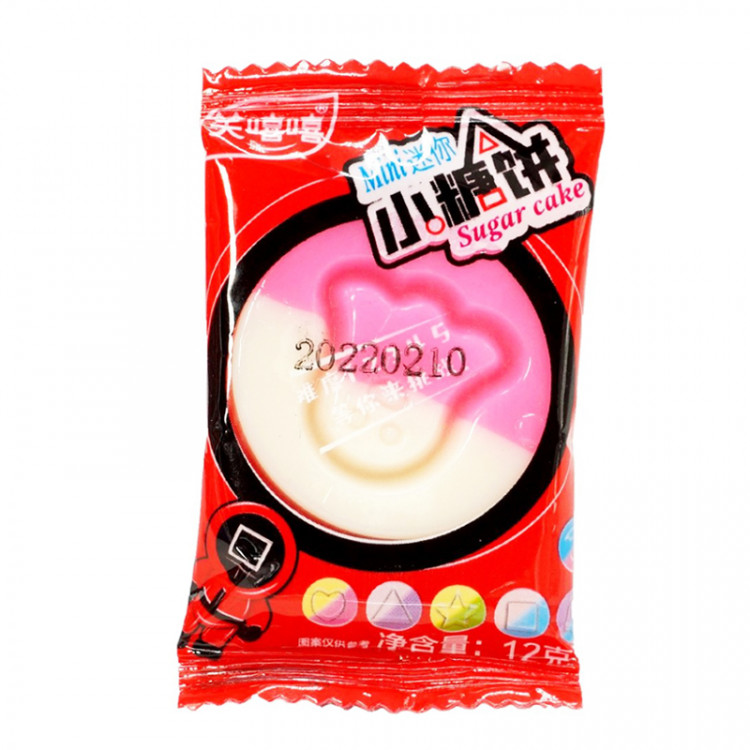 Конфеты Игра в кальмара (фигурки в ассортименте), 12 гр