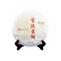 Пуэр Гун Тин Гун Бин, 357 гр