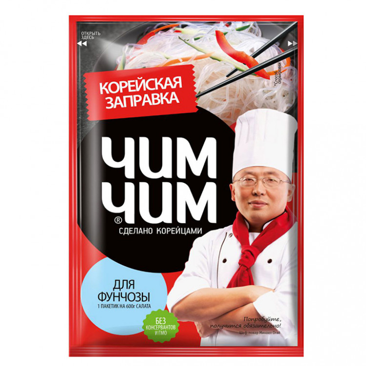 Заправка корейская для фунчозы Чим Чим, 60 гр