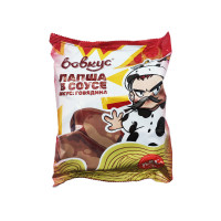 Лапша б/п Говядина, порция XXL Вовкус, 180 г