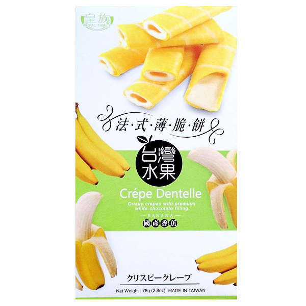 Криспи крепы со вкусом банана, 78 г