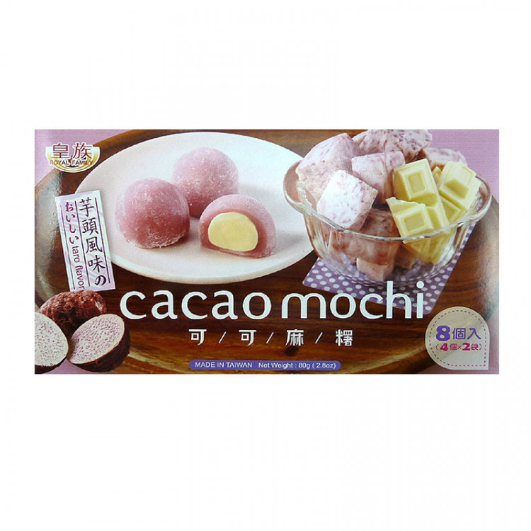 Какао-Моти Роял Таро, 80 г