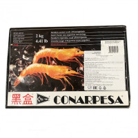 Креветки красные Аргентина (Лангустины) L1 10/20, 2 кг