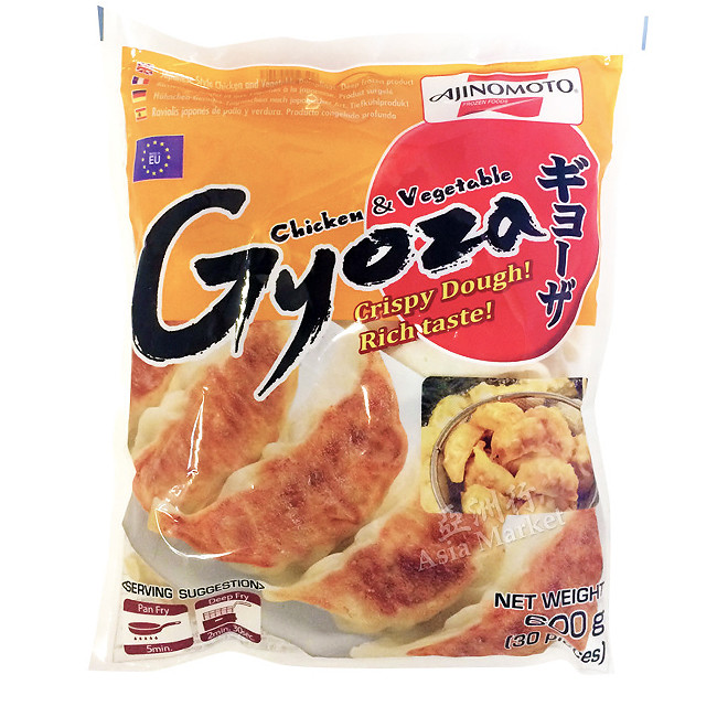Японские пельмени гёдза с овощами и курицей AJINOMOTO 600 гр