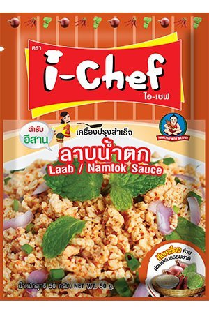 Соус Намток "Healthy Boy Brand", 50 г