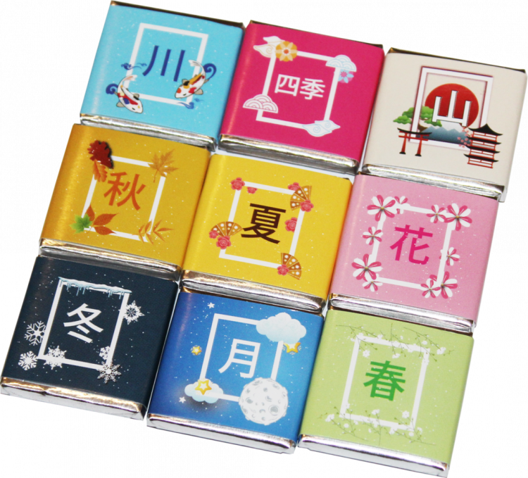 Шоколад с чаем матча Иероглифы Okasi (9 шт*5г), 45 г