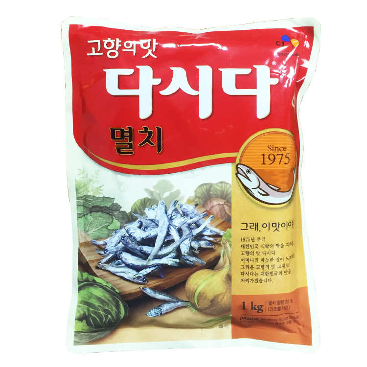 Приправа вкусовая Дашида со вкусом анчоусов CJ, 1 кг