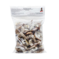 Креветки  без головы в панцире  31/40 Ванамей, 1 кг