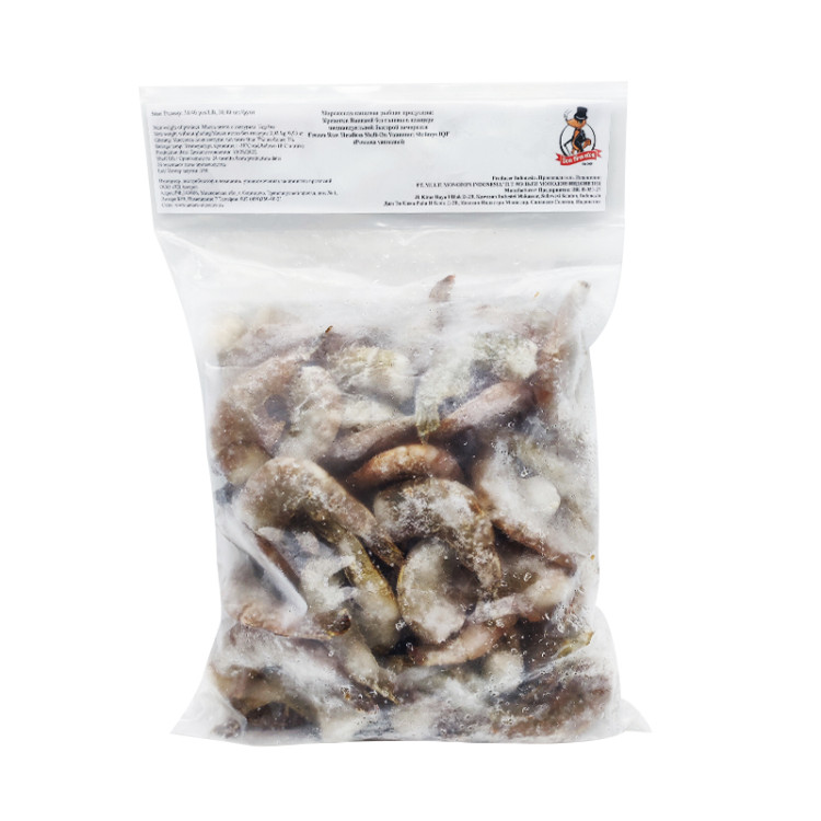 Креветки  без головы в панцире  31/40 Ванамей, 1 кг