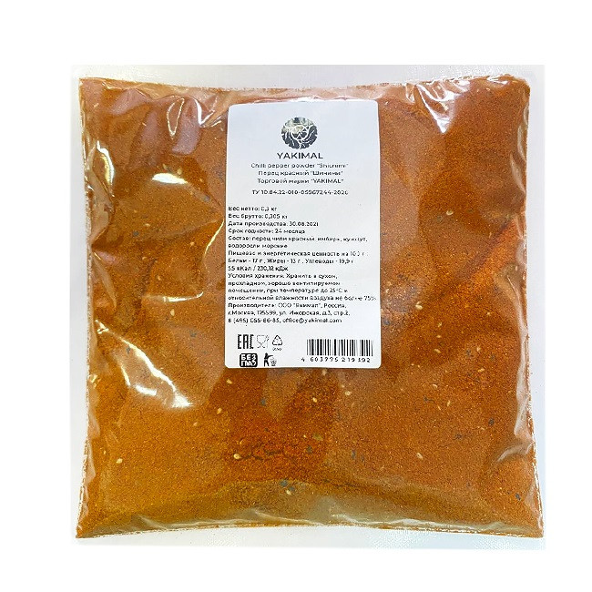 Перец красный "Шичими" Yakimal, 300 г
