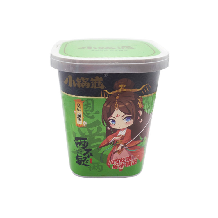 Рис б/п со вкусом говядины и перца (зеленая), 144 г