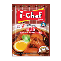 Соус 5 специй китайский Healthy Boy Brand, 50 г