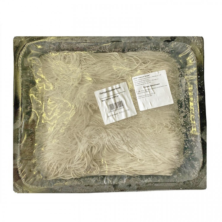 Лапша пшеничная Рамен тонкая YOSHIMI, 3 кг