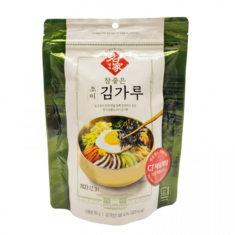 Хлопья из водорослей в масле CJ Samhae, 60 гр