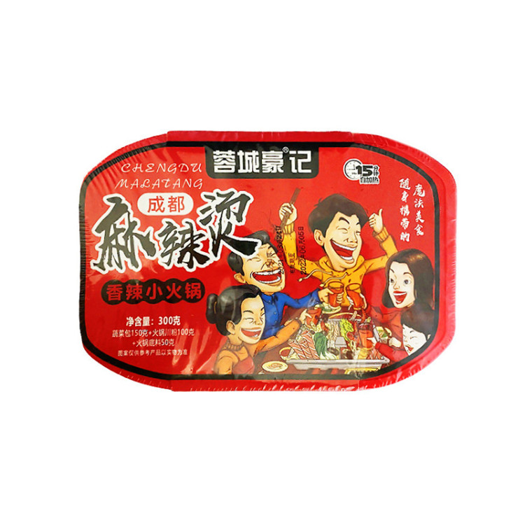 Лапша самозаваривающаяся с овощами острая, 300гр.