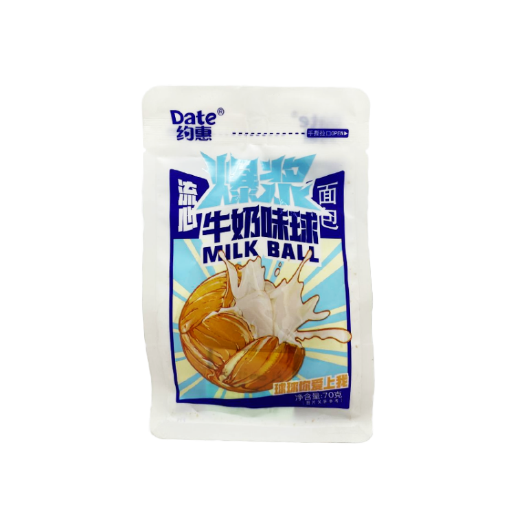 Булочки с кремовой начинкой Date, Китай, 70 г