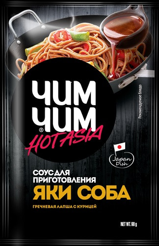 Соус для приготовления Яки Соба Чим-Чим 90 гр