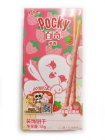 ПОКИ Клубника Glico, 35 гр