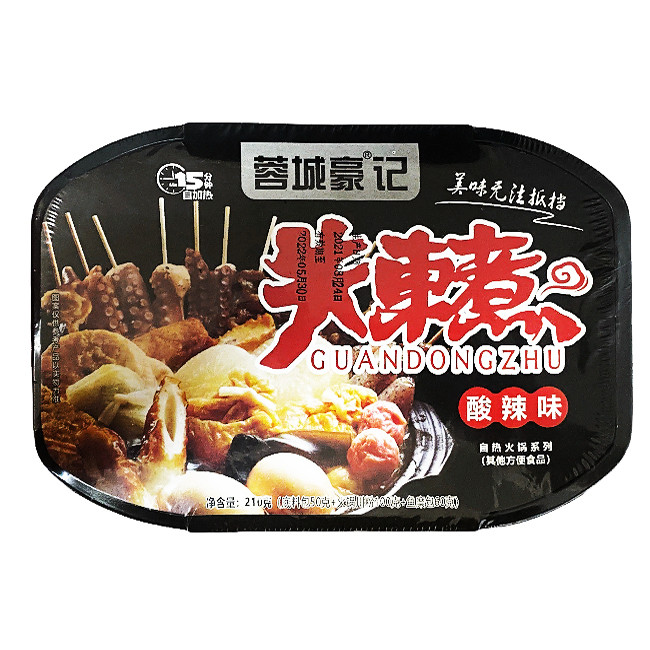 Лапша самозаваривающ. со вк. морепродуктов острая, 210 гр.