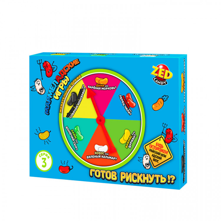 Драже жевательное Мармеладские игры, набор 3 серия, 120 гр