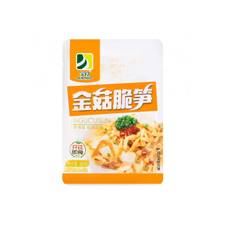 Салат из грибов еноки с побегами бамбука, 320 гр