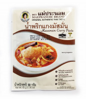 Паста Массаман карри Trade Mark, 50 гр