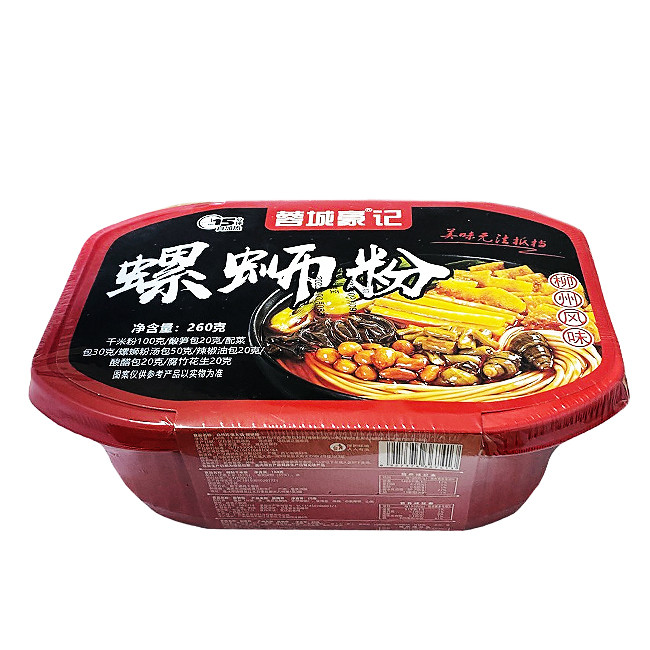 Лапша самозавар. с улиткой и бобами, 260гр.