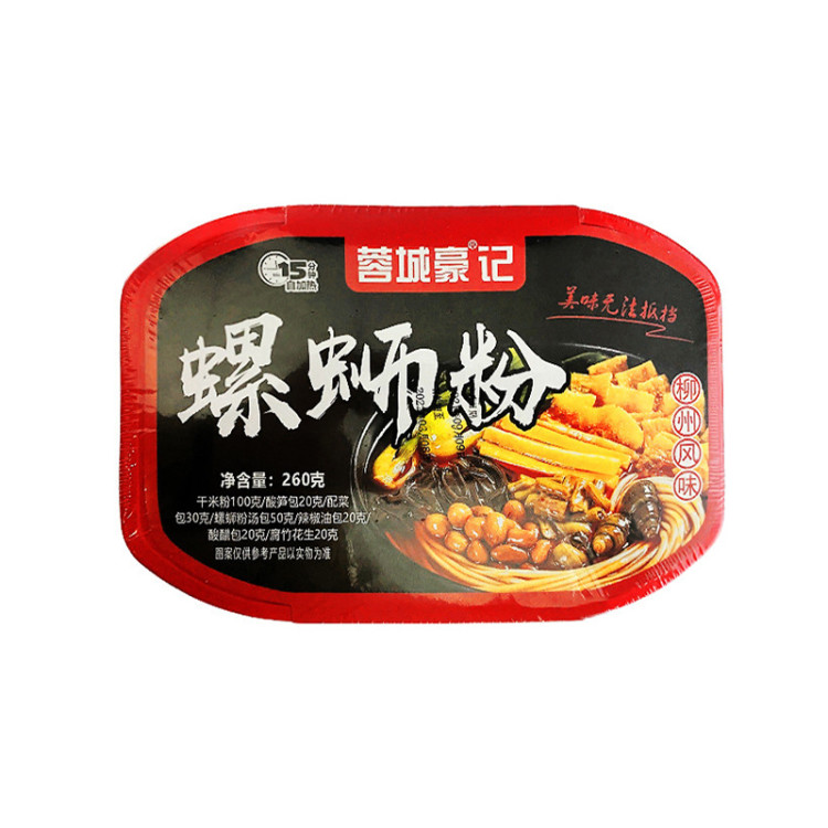 Лапша самозавар. с улиткой и бобами, 260гр.