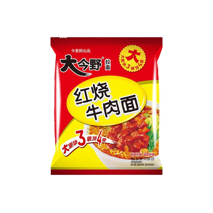 Лапша б/п Джин Май Ланг со вкусом говядины, м/у 93 г