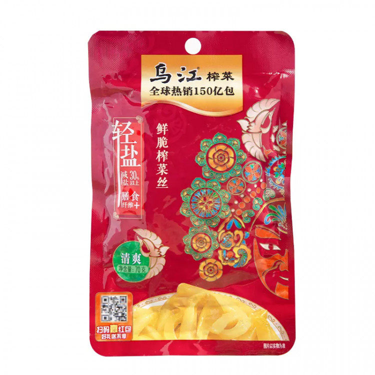 Овощи Чжацай 70-80 г