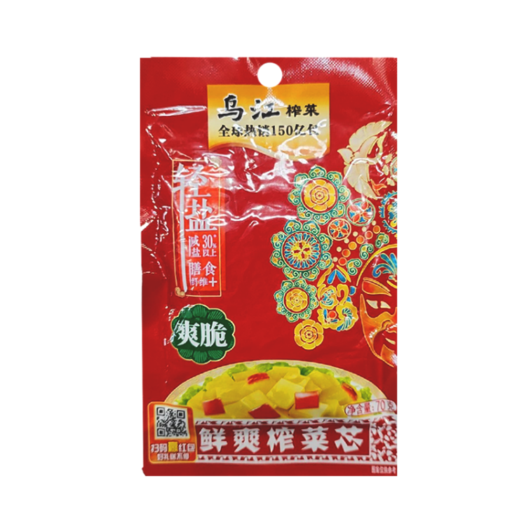 Овощи Чжацай 70-80 г