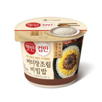 Рис с тушеным мясом в соевом соусе и сливочным маслом, 216 г