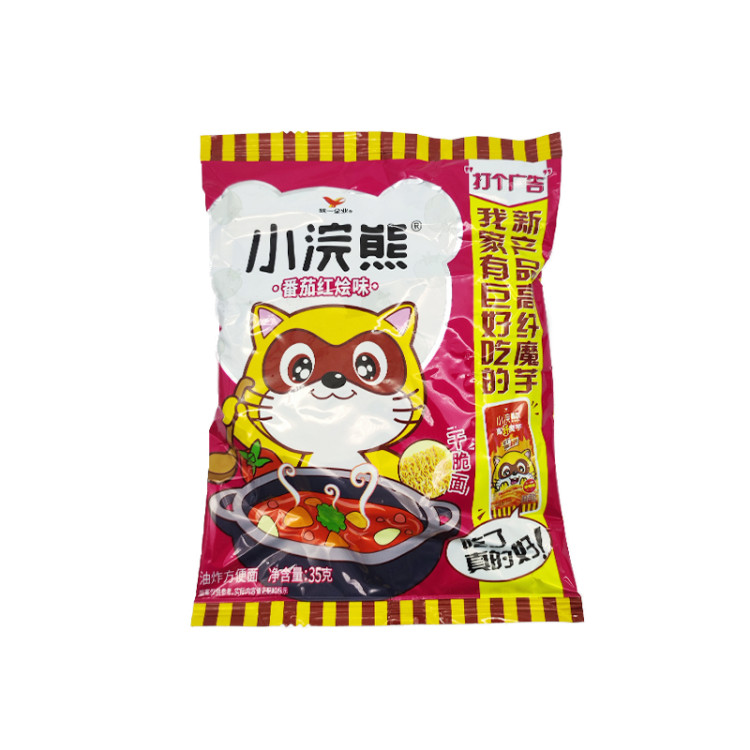 Лапша б/п по-итальянски сладковатая Xiawanxiong, 35 г