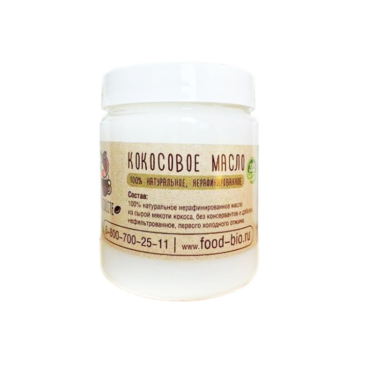Органическое кокосовое масло  500 мл ВЫВОД