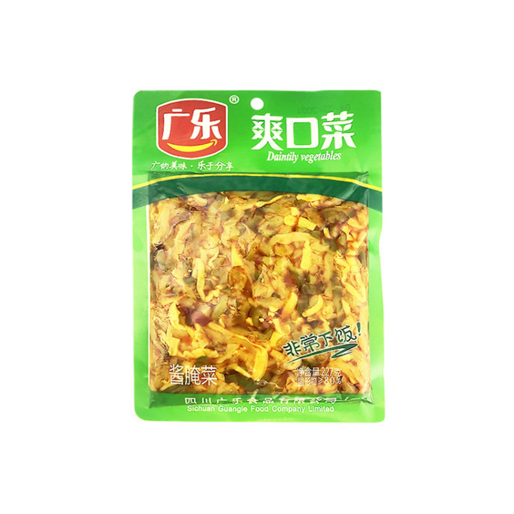 Салат "Овощи соленые" освежающий,  180 гр