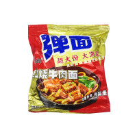 Лапша б/п Джин Май Ланг со вкусом говядины, м/у 145 г