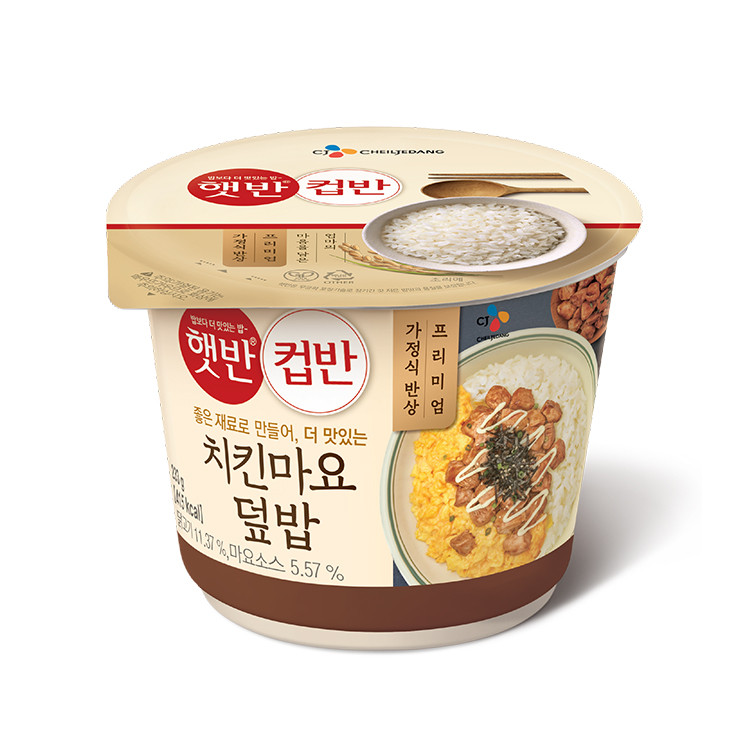 Пибимпаб с курицей, майонезом и рисом Хэтбан CJ, 313 г