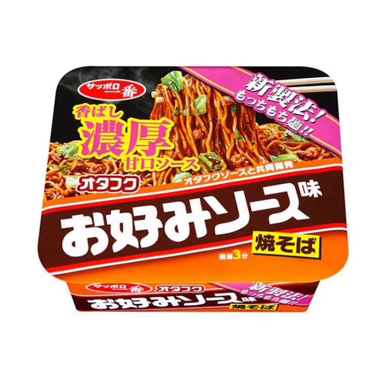 Лапша б/п Якисоба Sapporo Ichiban с соусом окономи, 123 г, Sanyo Foods