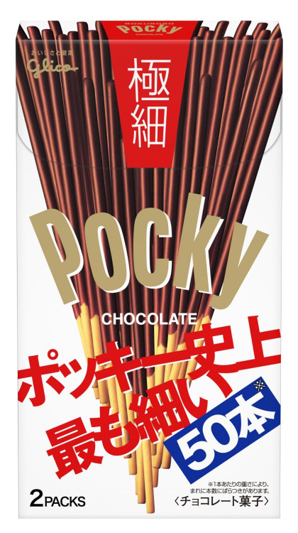 Шоколадные  палочки  Глико Поки "Ультратонкие" POCKY, 60-75,4 г