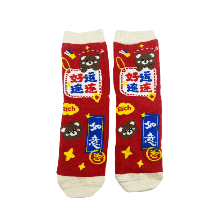 Носки SHAOSIN ( еда), в асс. 35-38