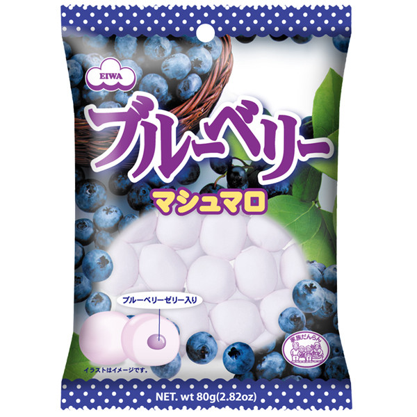 Маршмеллоу с начинкой японские 80 гр