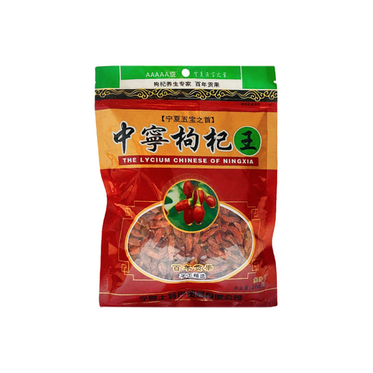 Годжи, 100 гр